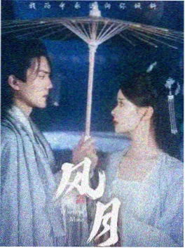 短剧好看推荐《夜色将明》