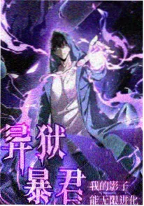 短剧好看推荐《食堂最后一桌》
