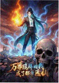 短剧好看推荐编辑私藏二
